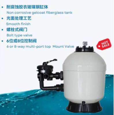 SGF500 Tangki Filter Pasir Kolam Renang Gelcoat Side Mount