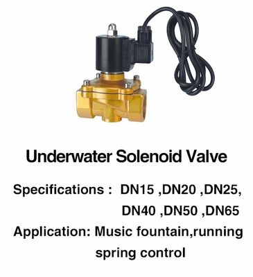 DN25 AC / DC Kuningan Waterproof IP68 Electromagnetic Water Valve