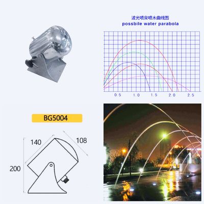 3000 L / H Aksesori Air Mancur Kolam Renang 10mm Laminar Fountain Nozzle