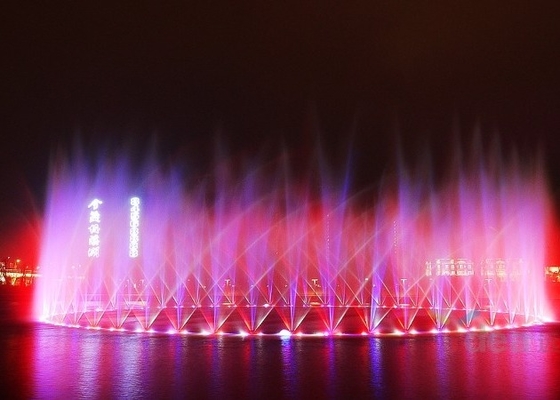 2 "DN50 Dancing Fountain Nozel Rotasi 360 Derajat 1 Siklus